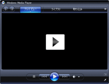 動画再生>>Enter Photo